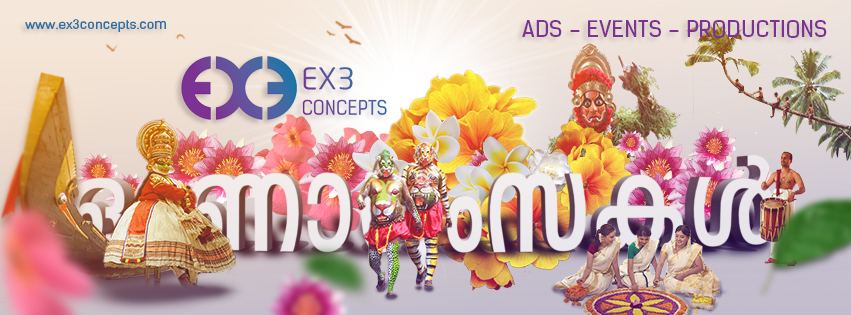 Promotion work by Regale Concepts